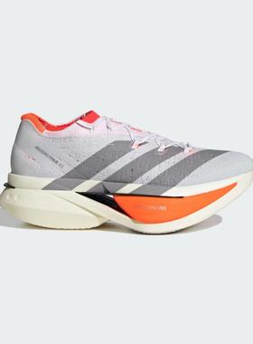 阿迪达斯男鞋跑步鞋ADIZERO PRIME X3 STRUNG竞训运动鞋女JP9192