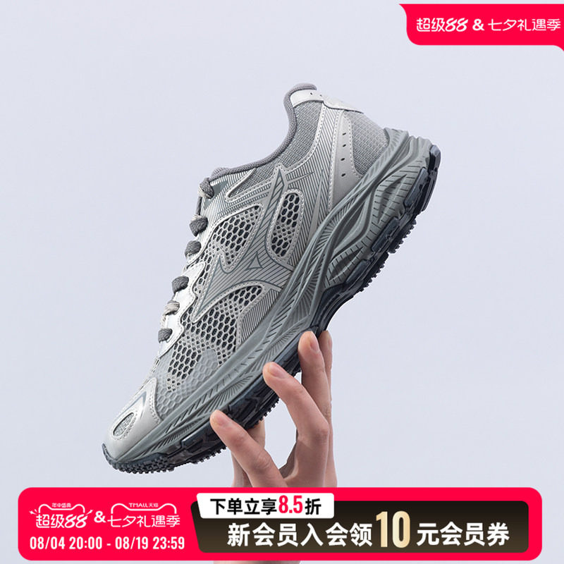【野鸽灰】Mizuno/美津浓男鞋女鞋RACER S轻便透气缓震耐磨人生跑