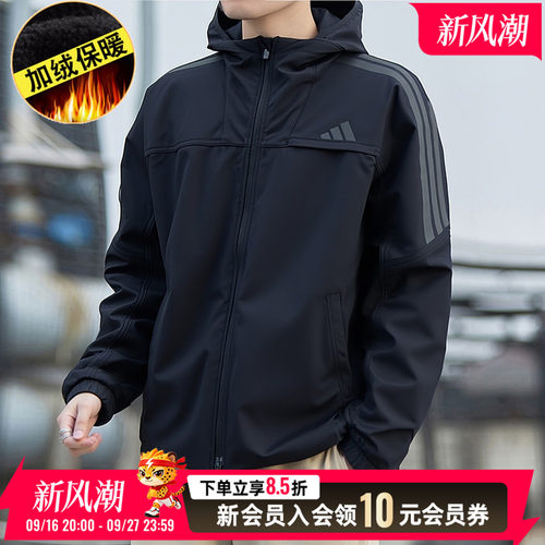 官方正品 商城同款