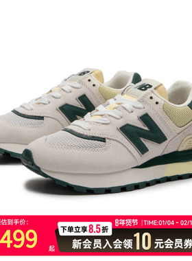 NEW BALANCE男鞋女鞋休闲鞋2025新款运动鞋透气健身鞋 U574LGQW