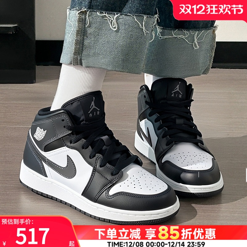NIKE耐克中帮板鞋女鞋25新款AIR JORDAN 休闲鞋篮球运动鞋DQ8423