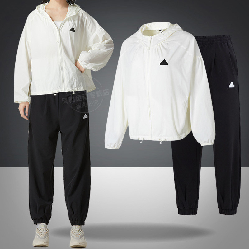 阿迪达斯春季梭织运动套装女子连帽夹克外套收口长裤子跑步运动服