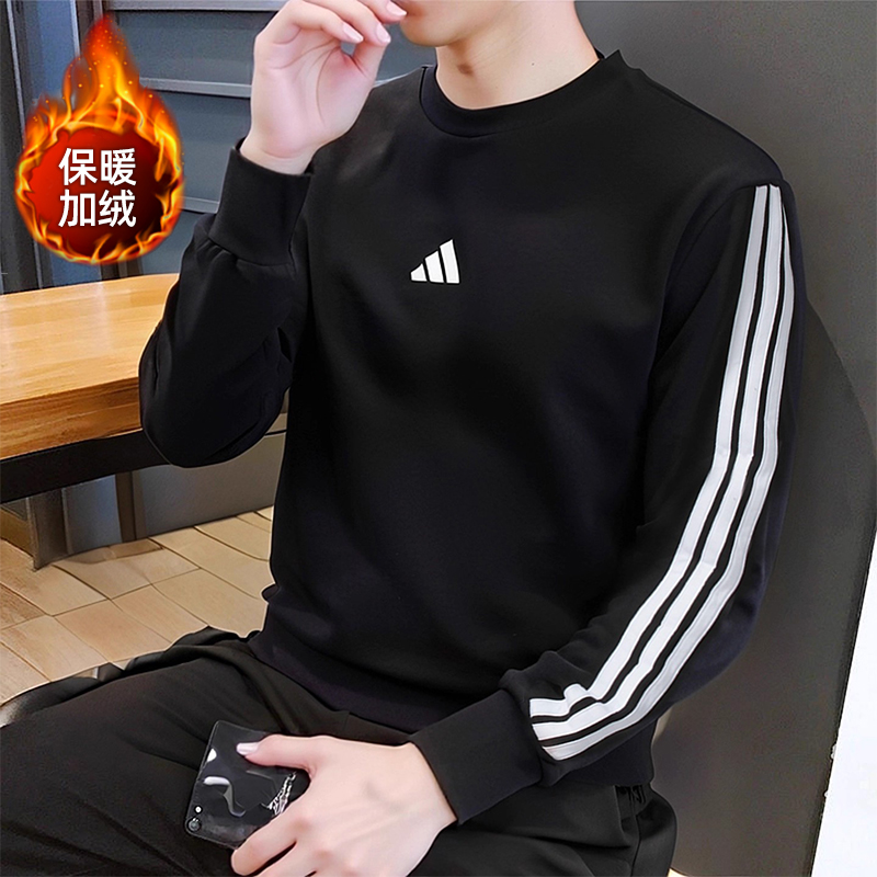 阿迪达斯圆领卫衣男士打底衫正品加绒运动服秋季新款黑色长袖上衣