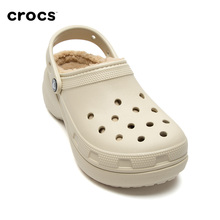 crocs卡骆驰女鞋夏季户外加绒保暖云朵棉拖鞋厚底洞洞鞋207938