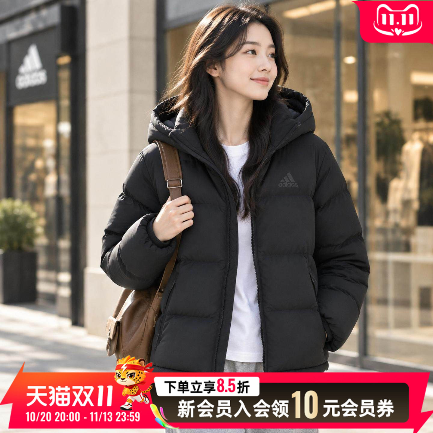阿迪达斯正品女装2026冬季新款运动服外套户外跑步训练保暖羽绒服
