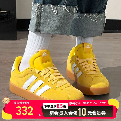 阿迪达斯板鞋女鞋男鞋黄色休闲鞋2025新款运动鞋低帮网球鞋JP8570