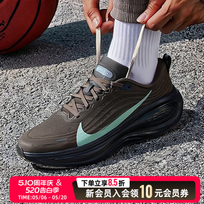NIKE耐克跑步鞋男鞋2026夏季新款中正跑鞋轻便网面运动鞋IR7550