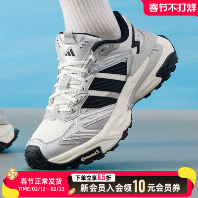 Adidas阿迪达斯男鞋女鞋跑步鞋2025冬季新款运动鞋休闲鞋JS0059