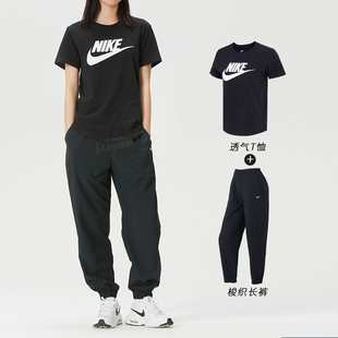 NIKE耐克女装黑色短袖收口长裤子运动套装大勾印花跑步透气两件套