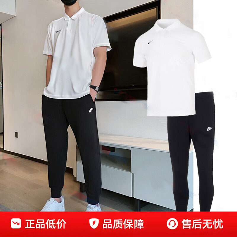 NIKE耐克男装黑色短袖POLO衫长裤子26夏新款宽松透气商务休闲T恤