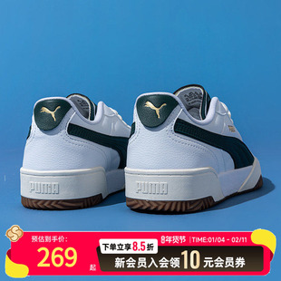 PUMA彪马休闲鞋男鞋女鞋绿色复古低帮透气运动鞋厚底板鞋397454