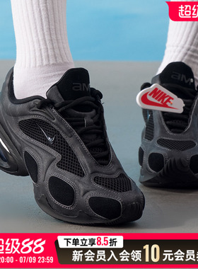 NIKE耐克女鞋新款运动鞋子健身训练缓震舒适透气休闲鞋HQ1831