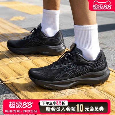 亚瑟士男鞋GT200014跑步鞋2026运动鞋回弹支撑轻便公路跑鞋训练鞋