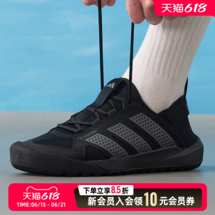 Adidas阿迪达斯休闲鞋26夏季新款男女户外运动鞋透气登山鞋HQ9170