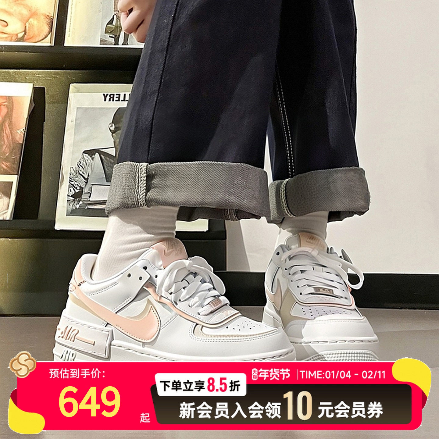 NIKE耐克女鞋2025冬季款 AF1空军一号轻便低帮板鞋运动鞋 CI0919,运动鞋new,运动休闲鞋,淘宝优惠券,粉丝福利购,淘宝优惠卷