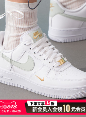 nike耐克女鞋AF1空军一号运动鞋休闲鞋低帮轻便板鞋女 CZ0270-106