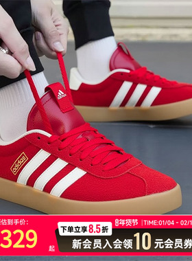 Adidas阿迪达斯26春新年款红色德训鞋男女休闲鞋板鞋运动鞋KI5079