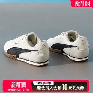 新款 BELLA DONNA 彪马PUMA板鞋 复古潮流低帮鞋 26春季 SD运动鞋 女鞋