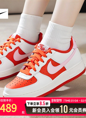 NIKE耐克鞋红色板鞋女鞋休闲鞋新年款AF1空军一号运动鞋HV5165