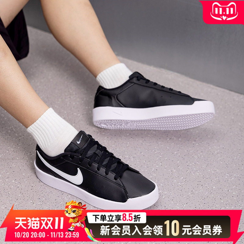 NIKE耐克男鞋低帮板鞋休闲鞋2026秋季新款大勾运动鞋IQ9750-004