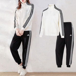 跑步健身运动套装 adidas阿迪达斯女裝立领夹克外套长裤 子25秋装