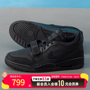 耐克（NIKE）AJ312男鞋板鞋 26春季新款运动鞋时尚黑武士低帮休闲