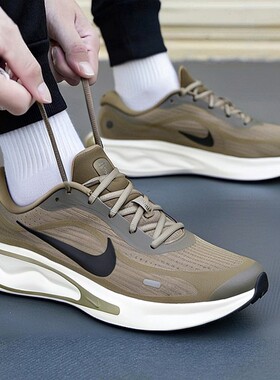 NIKE耐克男鞋跑步鞋26春季新款运动鞋journey run缓震FN0228-302