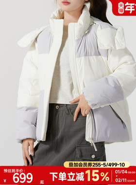 NEW BALANCE NB女款运动休闲立领保暖羽绒服加厚面包服NPE43012