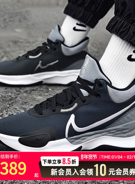 Nike耐克正品男士经典耐磨实战篮球鞋25新款运动训练鞋DD9304-002