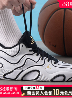 NIKE耐克男鞋篮球鞋26新款 JORDAN TATUM 3减震运动鞋IB8150-100