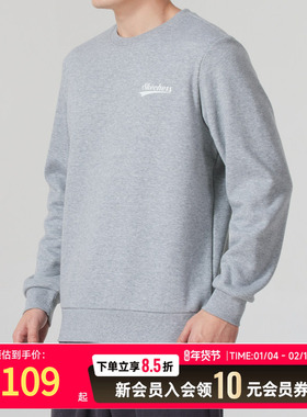 斯凯奇男装圆领灰色卫衣冬季宽松运动服保暖加绒套头衫FHL323U073