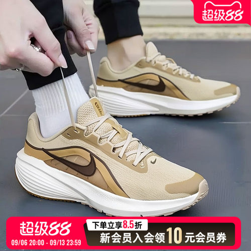 NIKE耐克男鞋跑步鞋26新款健身训练低帮缓震网面透气运动鞋IB1895