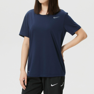 NIKE耐克蓝色女装短袖T恤26新款透气透气半袖速干T恤运动服IB8899