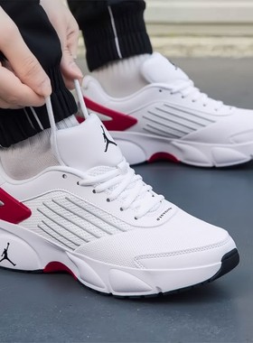 NIKE耐克运动鞋男鞋26新款JORDAN白色实战比赛训练篮球鞋 IO2091