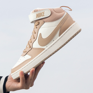 大童鞋 轻便运动鞋 女子板鞋 日常户外休闲鞋 CD77 经典 NIKE耐克正品