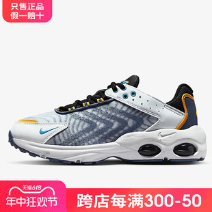 MAX缓震气垫跑步鞋 耐克 软底AIR DQ0296 NIKE 女防滑运动休闲鞋