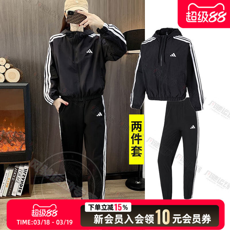 阿迪达斯女装三条纹梭织夹克外套长裤子春装运动套装2026新款黑色