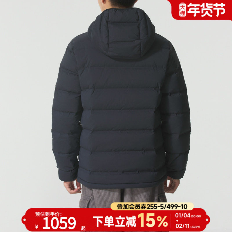 阿迪达斯（adidas）羽绒服男装 2025新款秋冬保暖连帽羽绒外套时