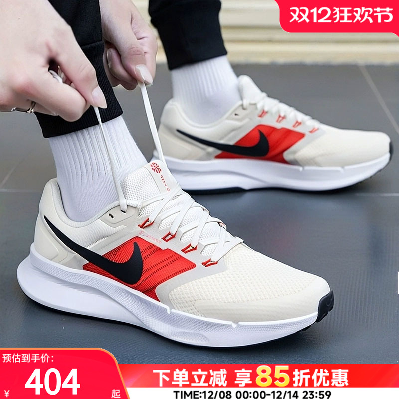 商场专柜同款正品  线上线下同时售卖