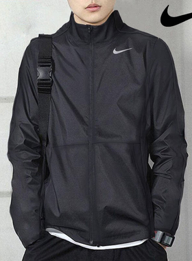耐克男子黑色立领休闲外套26春新款跑步梭织夹克运动服DM6620-011