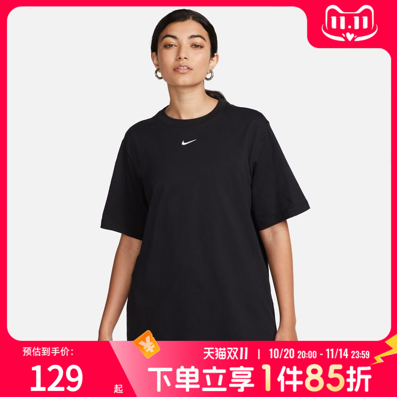 NIKE耐克女款T恤新款黑色时尚简约小LOGO舒适透气运动短袖 FD4150