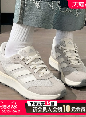 Adidas阿迪达斯男鞋女鞋休闲鞋2026夏季新款灰色健身运动鞋KH6817
