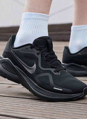 耐克男鞋NIKE STRUCTURE 26 黑色运动鞋透气轻便跑步鞋HJ1102-001