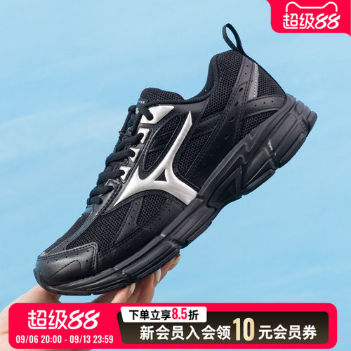柔软回弹，舒适畅跑柔软舒适的橡胶大底