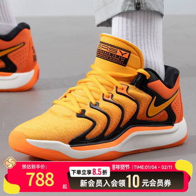 耐克KD17杜兰特17 25春新款实战篮球鞋缓震运动训练鞋男鞋FJ948