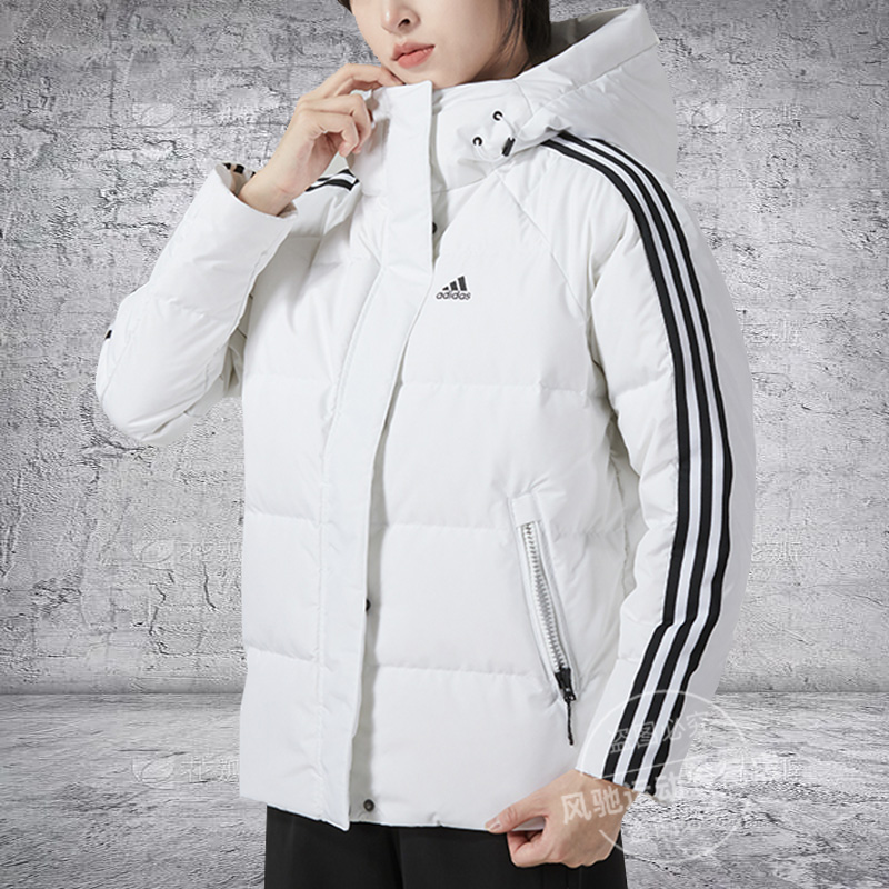 adidas阿迪达斯冬季白色羽绒服女短款厚外套运动服防风保暖IT8721