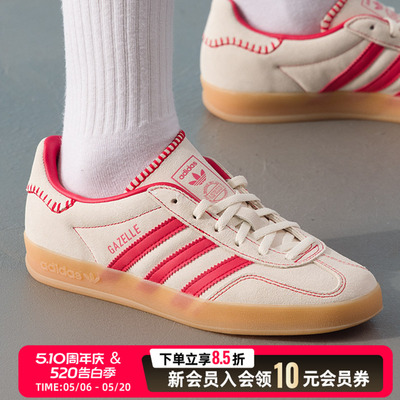 阿迪达斯三叶草女鞋红色复古棕色德训鞋26新款秋运动鞋板鞋JS1402