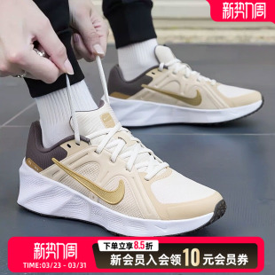 NIKE耐克男鞋春季新款复古休闲鞋轻便慢跑鞋时尚跑鞋运动鞋HM9493