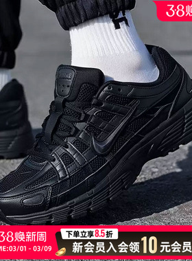 耐克 （NIKE）2026年新款透气网面耐磨男子运动休闲鞋CD6404-002