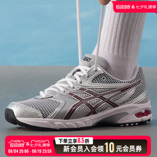 亚瑟士ASICS休闲鞋男鞋女鞋26夏季透气运动鞋训练鞋1203A607-106